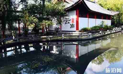 云南适合情侣去的地方有哪些