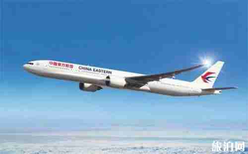 特价机票为什么这么便宜 特价机票的飞机安全吗