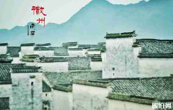 安徽哪里门票便宜 秋天百元以内的旅游景点推荐