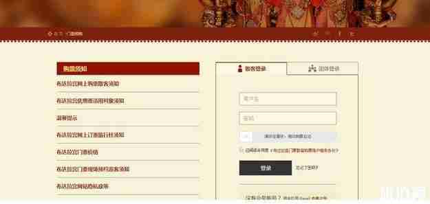 布达拉宫门票预约流程 布达拉宫门票预约地点