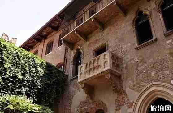 全球最浪漫接吻地 适合一吻定情