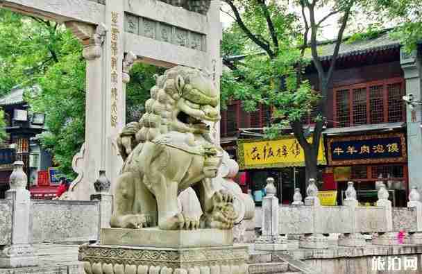 西安网红景点排名