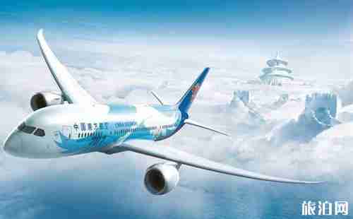 南航e行app介绍 南航e行app有什么功能