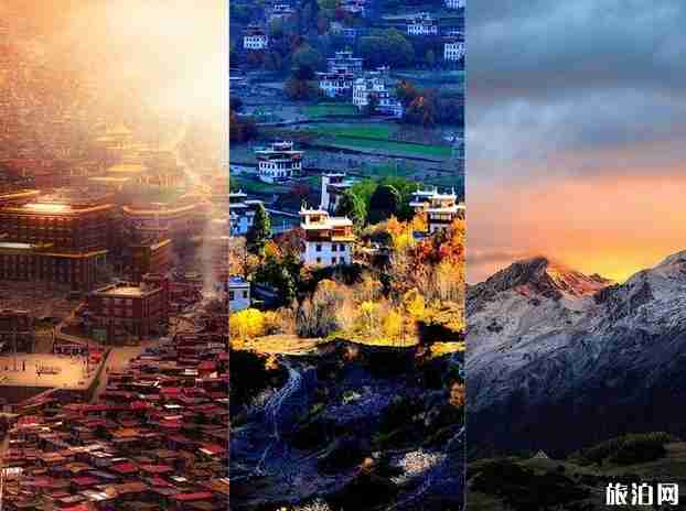 国庆川西环线自驾游攻略