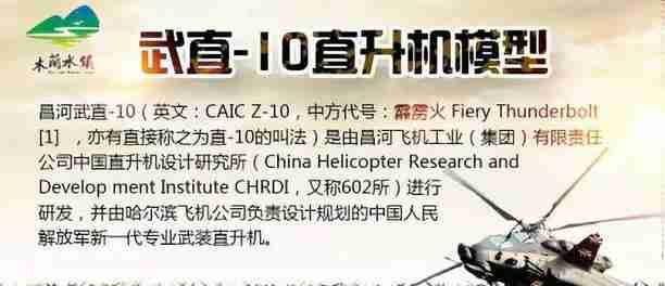 黄陂木兰水镇在哪 黄陂木兰水镇好玩吗 黄陂木兰水镇在哪 黄陂木兰水镇好玩吗