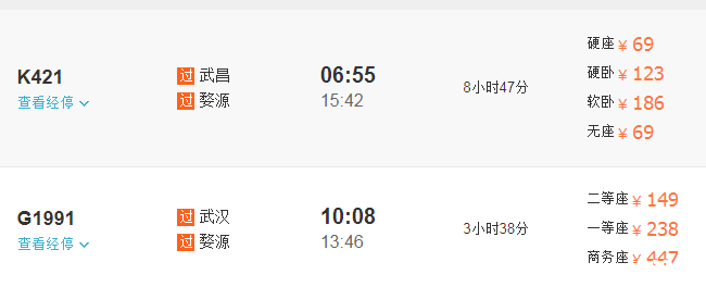 江西婺源旅游最佳时间 去婺源旅游要多少钱 江西婺源旅游最佳时间 去婺源旅游要多少钱