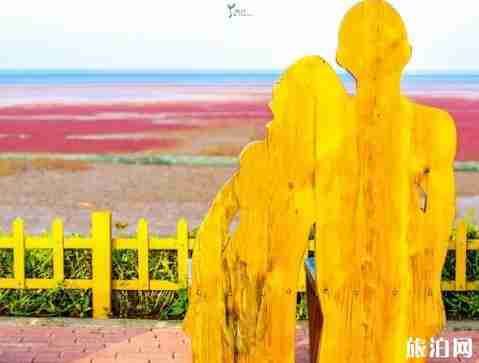 辽宁盘锦红海滩门票 辽宁盘锦红海滩好玩吗