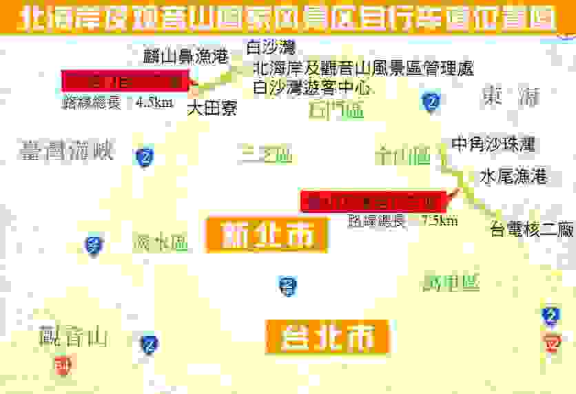 台湾环岛骑行攻略 台湾适合骑行的景点 台湾环岛骑行攻略 台湾适合骑行的景点