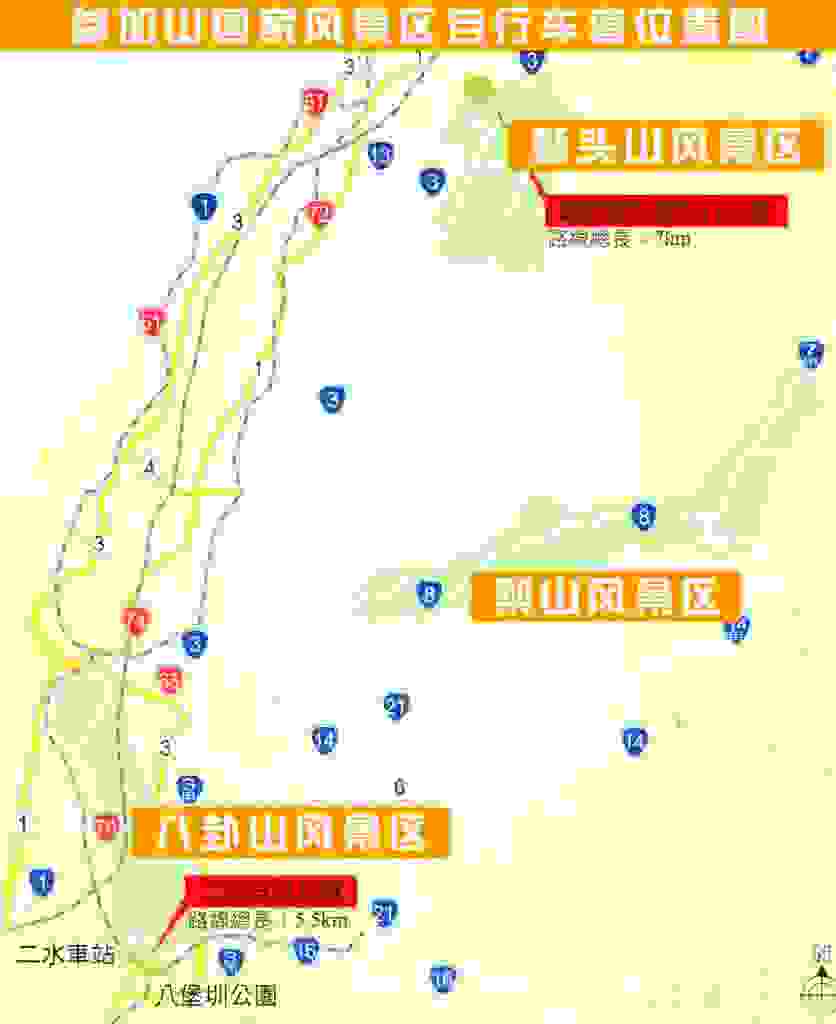 台湾环岛骑行攻略 台湾适合骑行的景点 台湾环岛骑行攻略 台湾适合骑行的景点