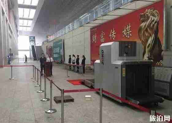 二次安檢是什么意思 二次安檢不能帶什么