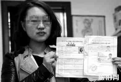 臨時身份證可以異地辦理嗎 臨時身份證異地怎么辦理