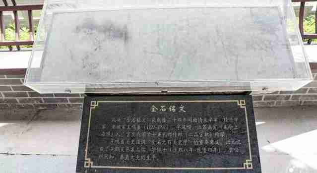 上海西云楼门票免费 上海西云楼门票免费