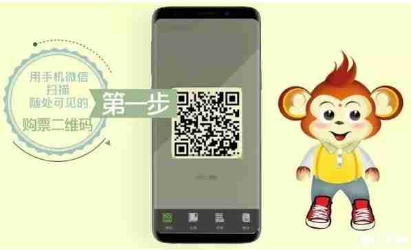 峨眉山購票需要身份證嗎 峨眉山購票攻略