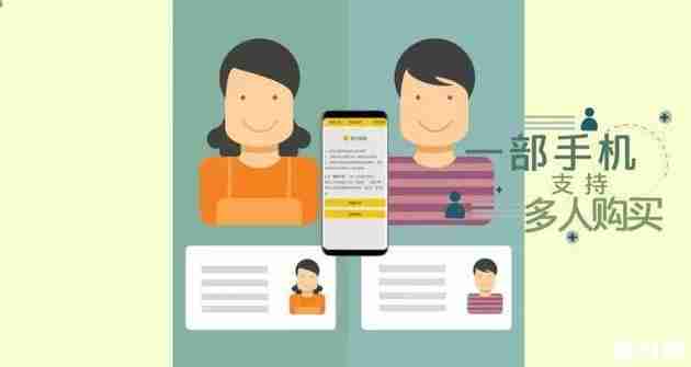 峨眉山購票需要身份證嗎 峨眉山購票攻略