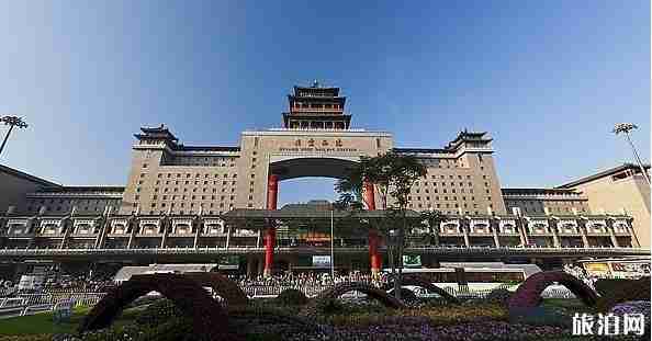 北京西站停車場收費標準