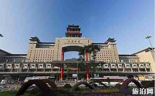 北京西站到北京站有火車嗎