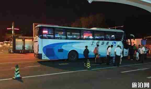 北京西站如何出行 北京西站出行方案