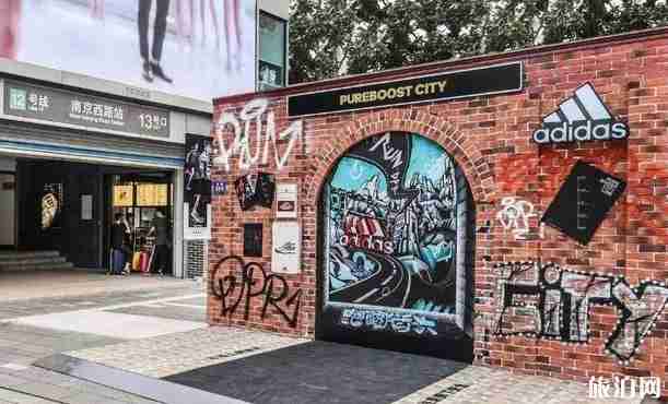 上海哪個地方比較文藝 上海哪個地方比較文藝