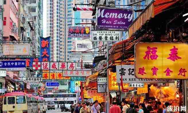 深圳去香港怎么去 哪個方便