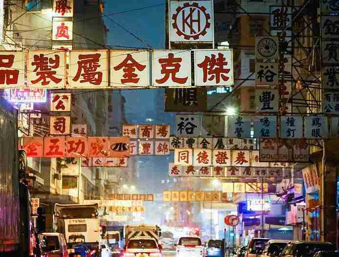 香港工作签证怎样办理 流程是怎样的 需要什么材料 香港工作签证怎样办理 流程是怎样的 需要什么材料