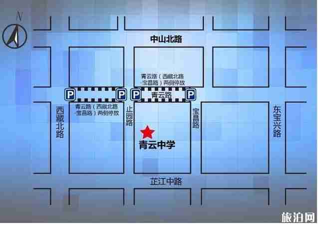 2020年上海中考交通管制路段和臨時停車地點整理