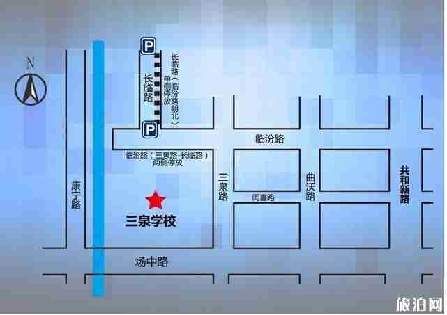 2020年上海中考交通管制路段和臨時停車地點整理