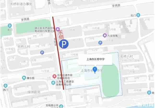 2020年上海中考交通管制路段和臨時停車地點整理