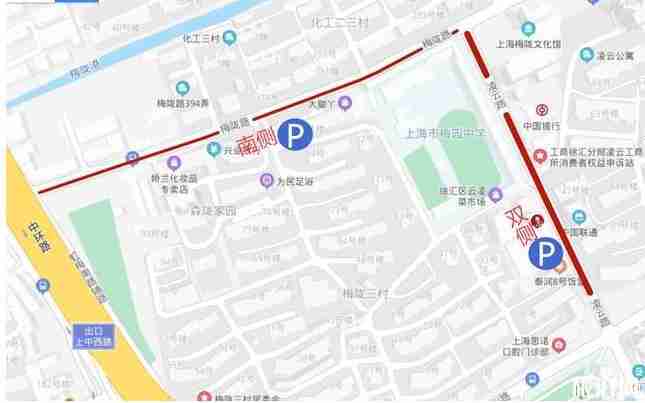 2020年上海中考交通管制路段和臨時停車地點整理