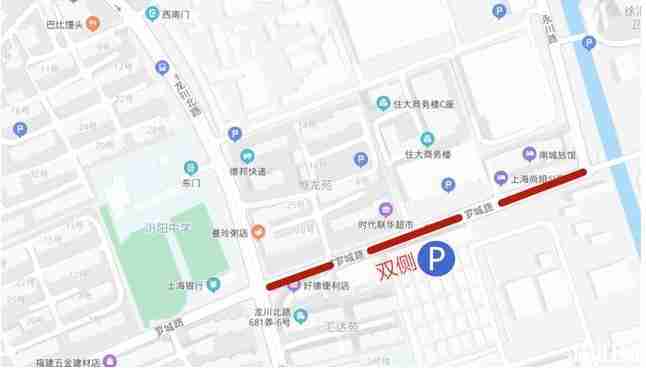 2020年上海中考交通管制路段和臨時停車地點整理