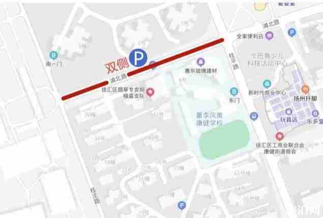 2020年上海中考交通管制路段和臨時停車地點整理