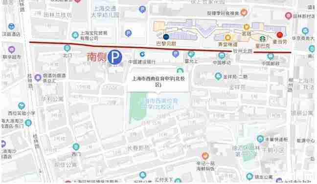 2020年上海中考交通管制路段和臨時停車地點整理