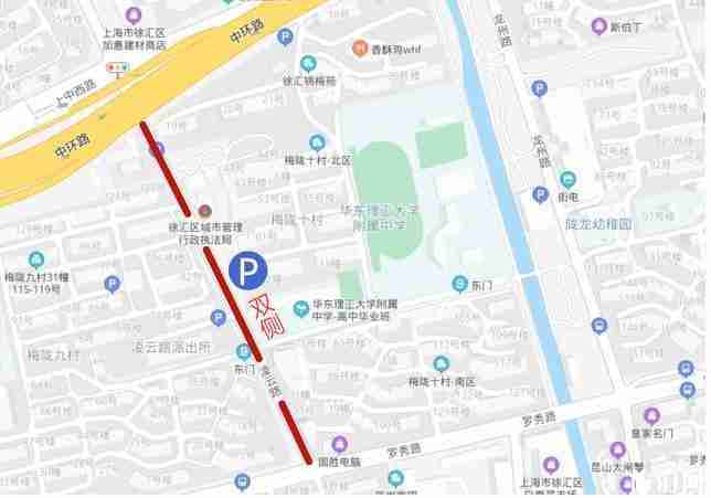 2020年上海中考交通管制路段和臨時停車地點整理