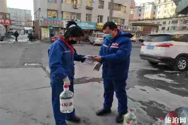 6月16日起吉林市采取最新交通管制2020 6月16日起吉林市采取最新交通管制2020