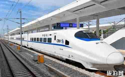 高铁晚点等人吗 为什么高铁不能等人