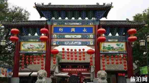 西安两日游景点推荐