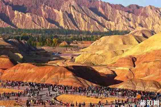 七彩丹霞和冰沟丹霞有什么区别