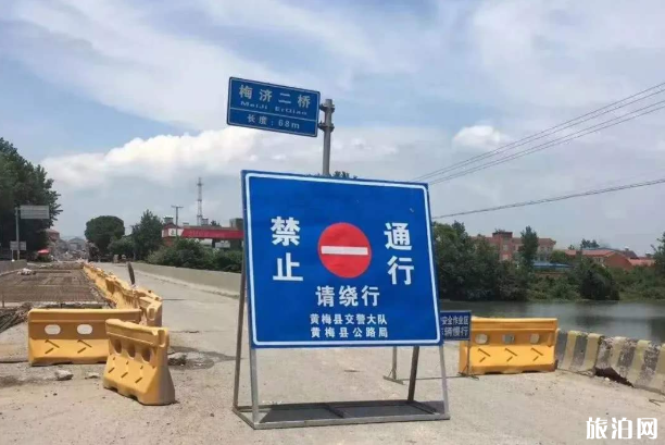 2020佛山施工封闭路段及时间 2020佛山施工封闭路段及时间