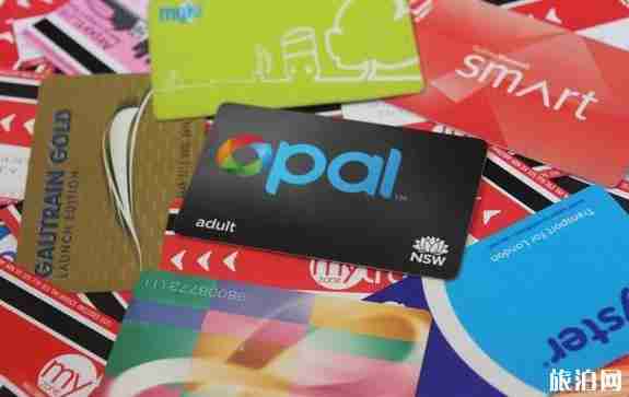 澳洲悉尼自由行攻略 澳洲悉尼自由行攻略