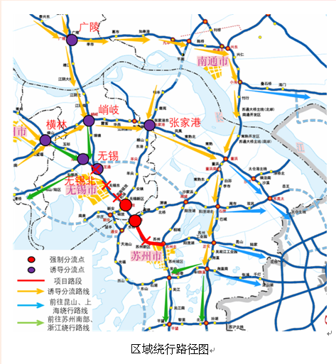 南京G42沪蓉高速施工封闭路段及绕行指南 南京G42沪蓉高速施工封闭路段及绕行指南