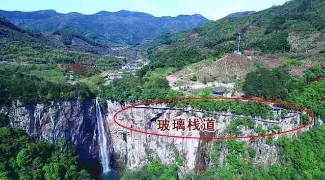 宁波五龙潭观瀑水景玻璃天桥攻略 宁波五龙潭观瀑水景玻璃天桥攻略