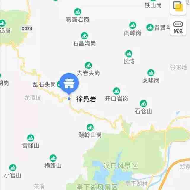 宁波五龙潭观瀑水景玻璃天桥攻略 宁波五龙潭观瀑水景玻璃天桥攻略