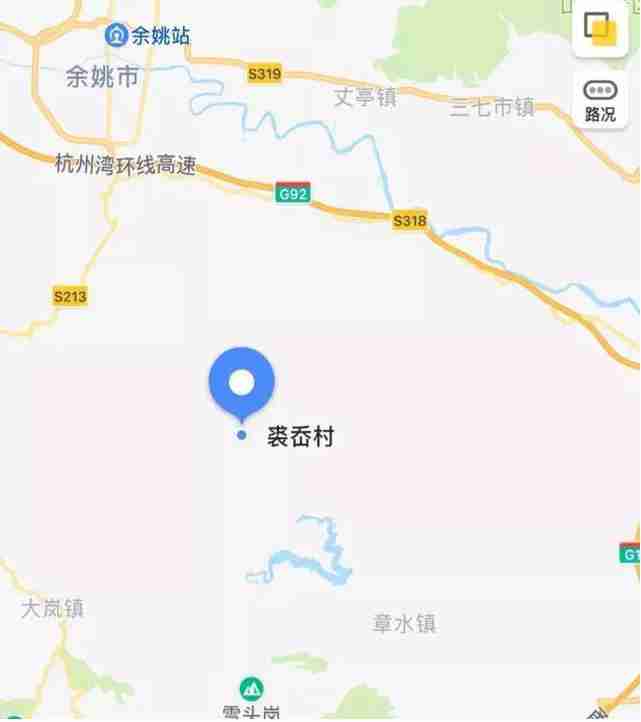 宁波五龙潭观瀑水景玻璃天桥攻略 宁波五龙潭观瀑水景玻璃天桥攻略