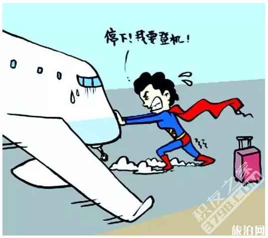 误机可以退票吗 飞机误机了怎么办 误机可以退票吗 飞机误机了怎么办