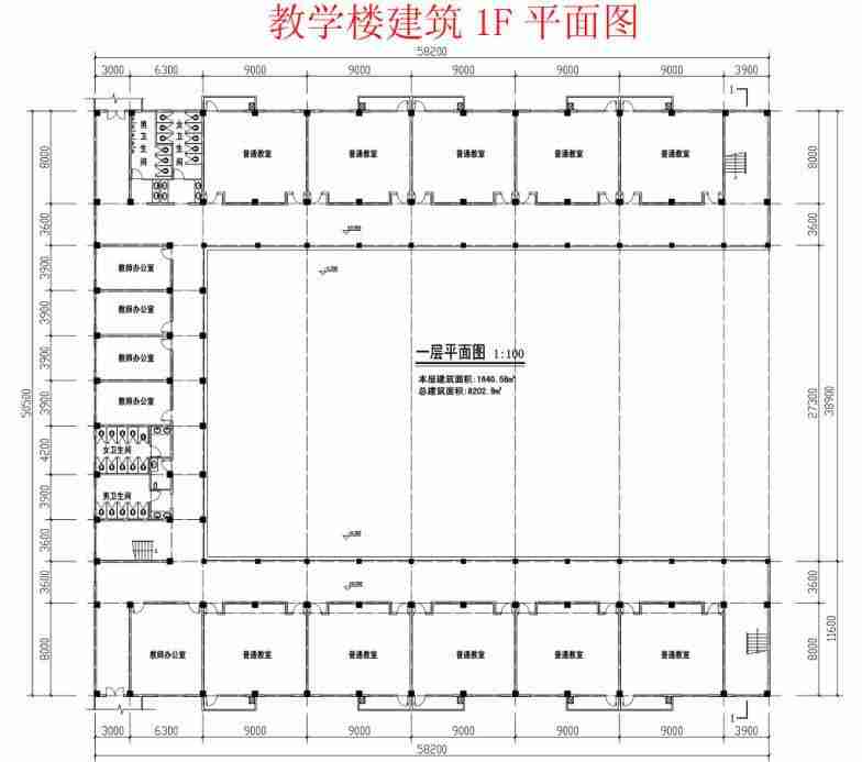 磁湖北岸中学介绍 磁湖北岸中学介绍