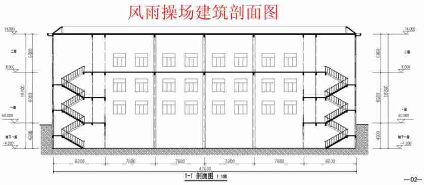 磁湖北岸中学介绍 磁湖北岸中学介绍