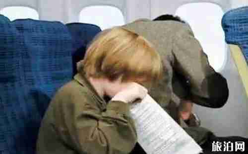 坐飞机晕机吃什么药好 吃什么东西好 坐飞机晕机吃什么药好 吃什么东西好