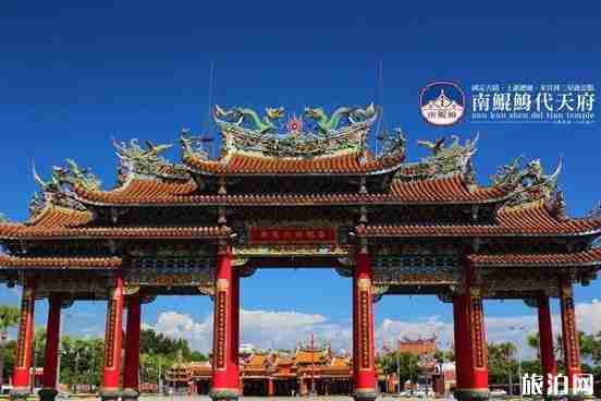 求财去哪个寺庙最灵验台湾推荐 求财去哪个寺庙最灵验台湾推荐