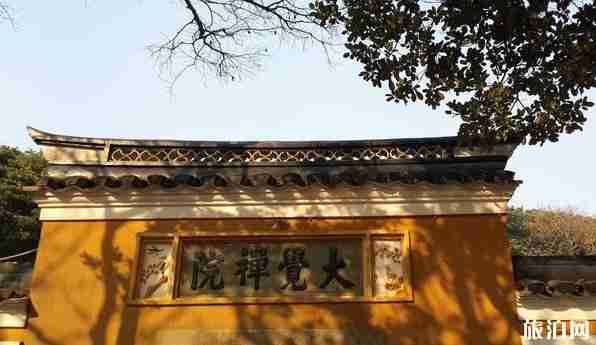 普陀山求子攻略2018 普陀山求子拜哪个寺庙 普陀山求子攻略2018 普陀山求子拜哪个寺庙