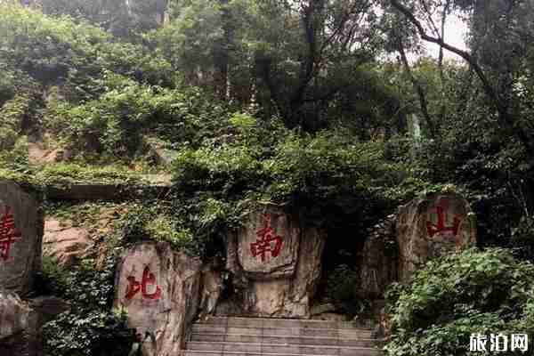 深圳南山公園可以停車嗎和游玩攻略