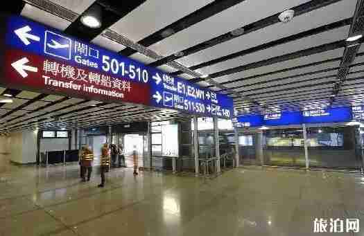 飞机中转需要下飞机吗 为什么飞机中转降落要下飞机